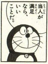 24671 B