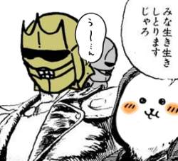 86386 B