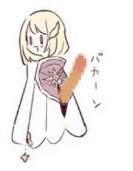 58609 B