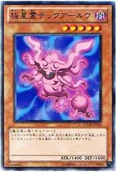 34148 B