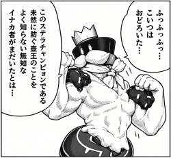 604822 B