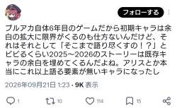 235869 B