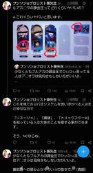 834521 B