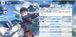 294173 B