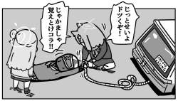 604372 B