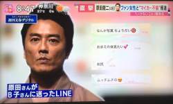 170534 B