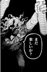 163781 B