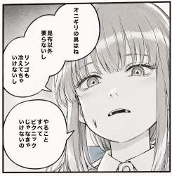 374484 B