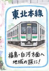 89652 B