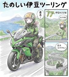 865626 B
