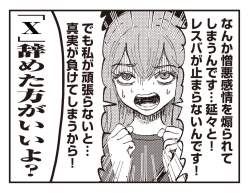 500577 B