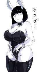 172551 B