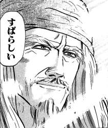 284753 B