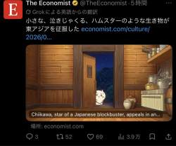 165271 B