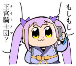 40605 B
