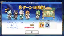 707832 B
