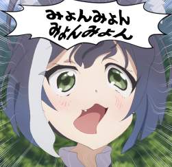 591297 B