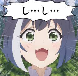 492611 B
