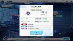 184231 B