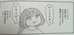 303599 B