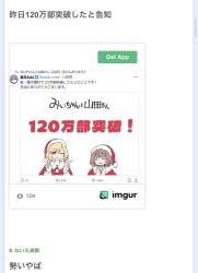 104286 B