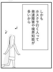 30526 B