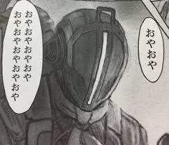8665 B