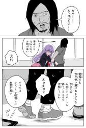 1304402 B
