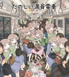 938031 B