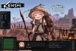 2496037 B