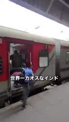 6573813 B