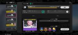 1302920 B