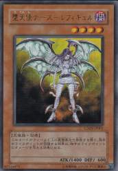 181287 B