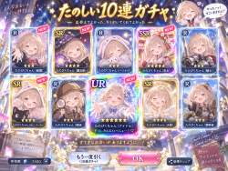 2759563 B