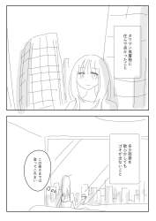 113096 B