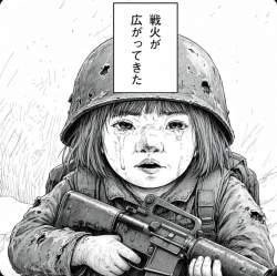 225066 B