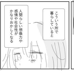 150956 B
