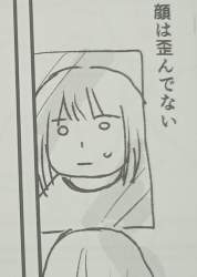 217928 B