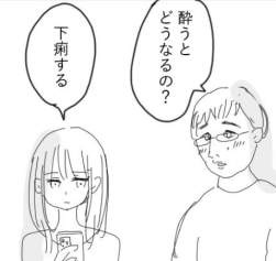 71006 B