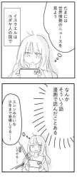 52068 B