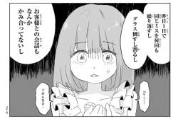 92468 B
