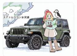 3058012 B