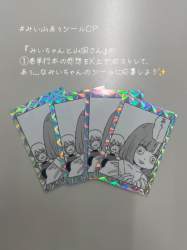 269407 B