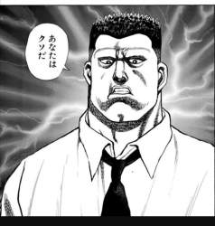 157617 B