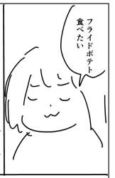 31426 B