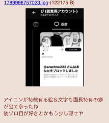 158767 B