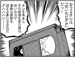 310211 B