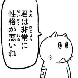33301 B