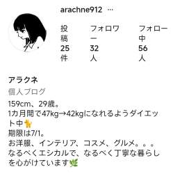 122354 B