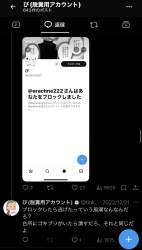 267454 B